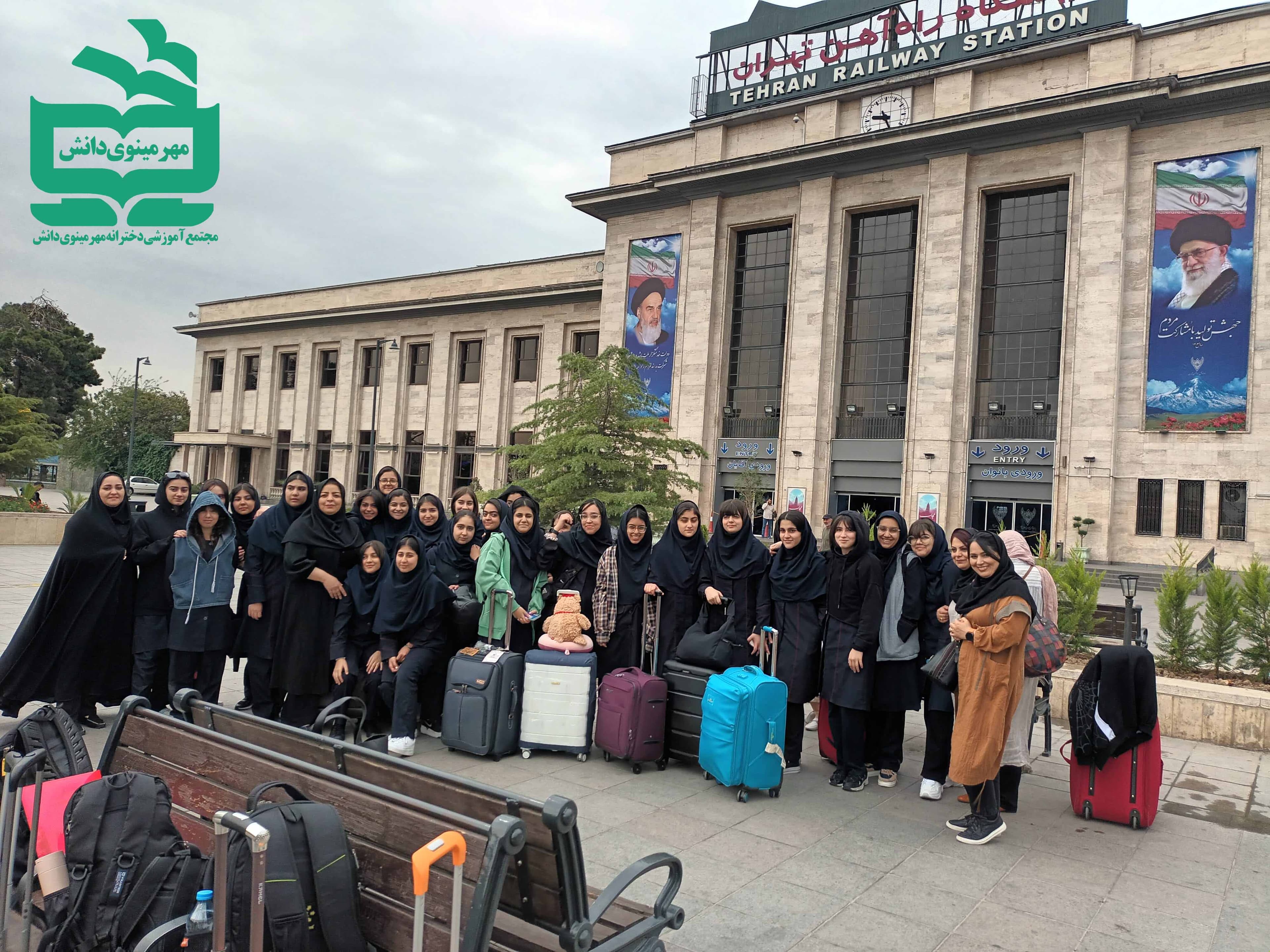 اردوی متوسطه اول یزد