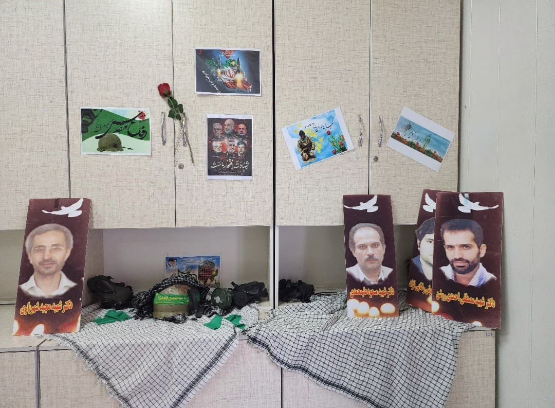 هفته دفاع مقدس 🇮🇷