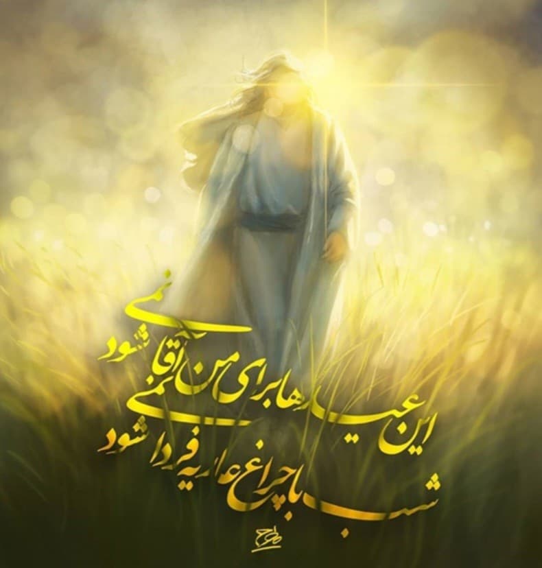 میلاد امام حسین حضرت ابوالفضل و امام زین العابدین💚